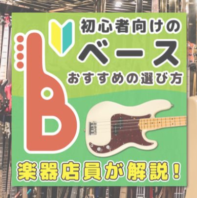 ①