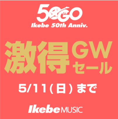 ②