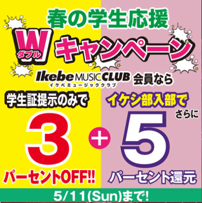 ⑤