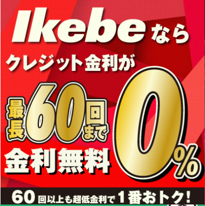 ⑦